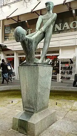 Spielende Kinder (1955/56)