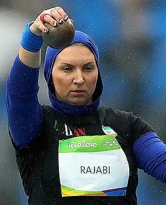 Leila Rajabi (2016)