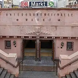 Eingangszone zum ehemaligen Untergrundmessehaus