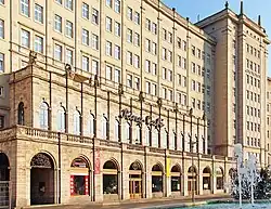 Bereich des Ring-Cafés (2015)