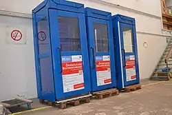 Lesezellen der Bürgerstiftung Duisburg