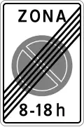 Zeichen 543: Ende des Zonenparkverbotes