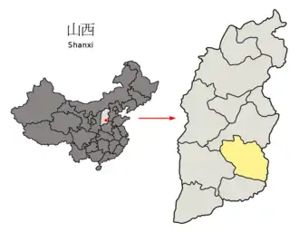 Lage Changzhis in Shanxi