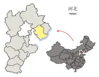 Tangshan in der Provinz Hebei