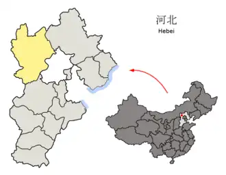 Lage Zhangjiakous in Hebei