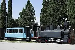 Lokomotive Lovcen, Denkmal in Podgorica (2008)