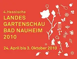 Logo der Landesgartenschau 2010