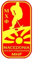 Logo Mazedonia Hockey Federation