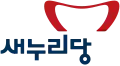 Saenuri-Partei (2012–2017)