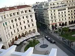 Platia Aristotelous (griechisch Πλατεία Αριστοτέλους ‚Aristoteles-Platz‘)