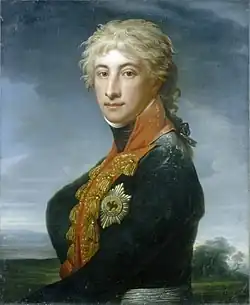 Louis Ferdinand von Preußen (1772–1806)