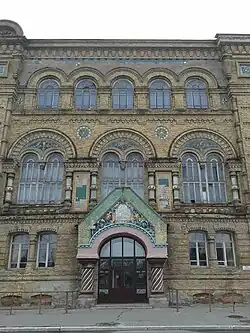 Ehemalige Diözesan-Frauenschule