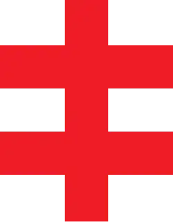 Ludakenkreuz, auch Zeichen des slowakischen Nationalsozialismus