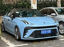 Lynk & Co 03 (seit 2022)