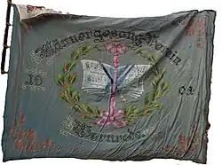 Fahne aus dem Jahr 1904 des Männergesangsvereins Wernrode