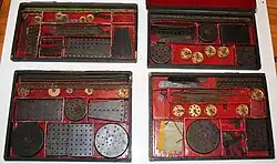 4 Metallbaukästen, ca. 1930