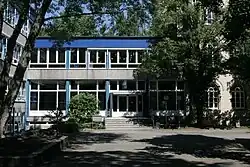 Eingangsbereich der Möser-Realschule am Westerberg – Schulgebäude ab 2004