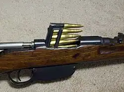 Laderahmen Mannlicher Modell 1895/30