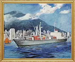 „MS Sangerhausen“, 1984, (Kapitänsbild für das DSR-Containerschiff)