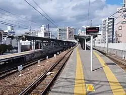 Bahnsteige der Nagoya-Hauptlinie