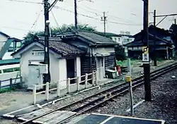 Bahnhof Kitanobata (2001)