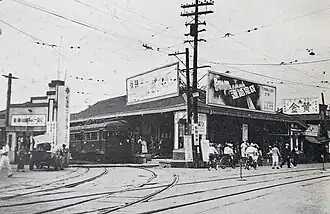 Ansicht des Bahnhofs (1941)