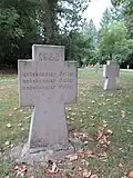 Unbekannte Soldaten Zweiter Weltkrieg auf Westfriedhof