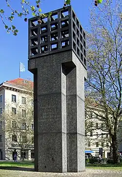 Denkmal für die Opfer der NS-Gewaltherrschaft