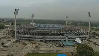 Surulere Stadium (Mai 2019)