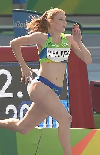 Maja Mihalinec (2016)