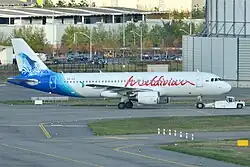Airbus A320-200 der Maldivian