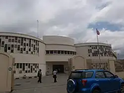 Ministerium für Wirtschaft und Entwicklung