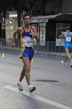 Marius Cocioran – Rang 38