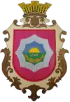 Wappen von Martussiwka