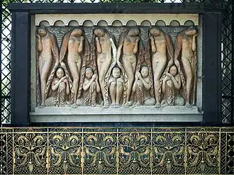 Schlaf GESTALTEN SAGT MAN STERBEN HIN ENTSTAMMEN DEM WAS NICHT ERSTIRBT WAS UNERMESSLICH NIE VERSIEGT (Zweiter Gesang der Bhagavadgita, 18. Vers)