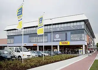 Eingangsbereich (2008)