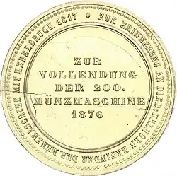 Medaille Diedrich und Johann Heinrich Uhlhorn: „Zur Vollendung der 200. Münzmaschine 1876 / Zur Erinnerung an Died:Uhlhorn Erfinder der Münzmaschine mit Hebeldruck 1817“ (Wittig, Grevenbroich 1876, 41,5 mm, Bronze vergoldet)