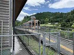 Bahnsteig