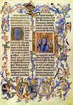 Die Goldene Bulle, Meister der Wenzel-Werkstatt, um 1400 (Kopie)