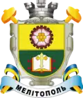 Wappen von Melitopol