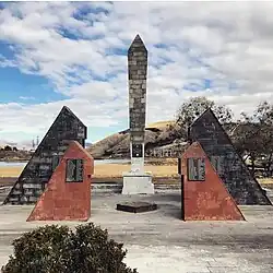 Weltkriegsdenkmal, 2020