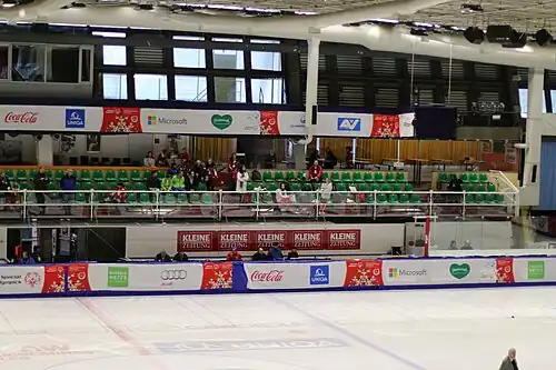 Innenansicht Richtung VIP-Tribüne (vor dem Umbau)