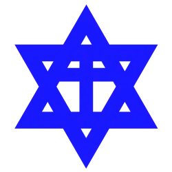 Davidstern mit Kreuz