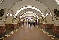 Ploschtschad Wosstanija