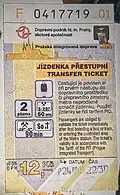 Prag: Nach Tageszeit und Wochentag variabel gültige Kurzzeitkarte für 60 respektive 90 Minuten, 2001