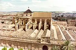 Mezquita-Catedral de Córdoba, Einbau 1523–1607
