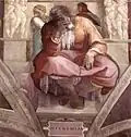 Prophet Jeremia