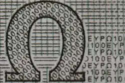 100-Euro-Banknote (ES1) (Vorderseite, unten links)