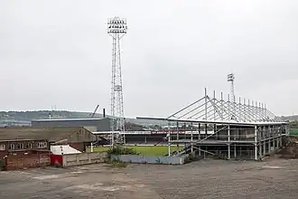 Das Millmoor (2015)