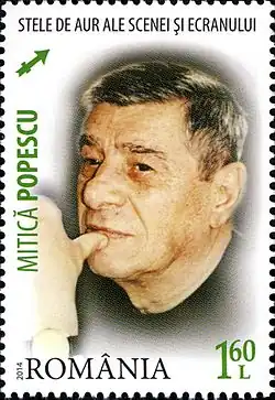 Mitică Popescu (2014)